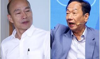 台湾大选2024大选最新情况