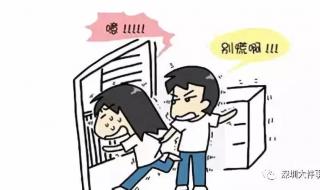 台湾地震福建广东震感强烈