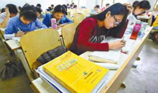 国家早已明确禁止师生恋