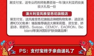 抖音怎么置顶自己视频