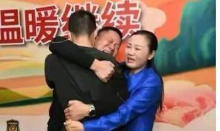 我亲爱的养母电视剧