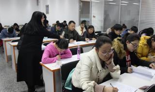 西安交通大学继续教育学院