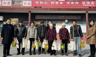 养老院一般多少钱一月