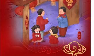过年初一到十五的风俗