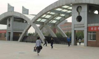 西安医学院专科分数线