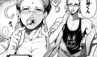 终末的女武神释迦头像