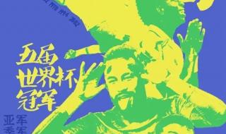 瑞士vs喀麦隆预测比分