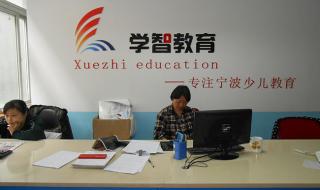 希望杯全国数学邀请赛