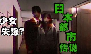 同学邀请我去他家然后玩我