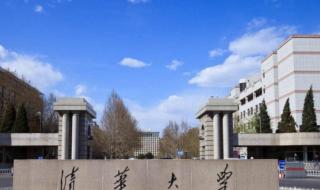 河南17名高中生拟保送清北