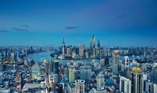 上海楼市新政落地首日火爆