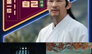 唐朝诡案录第二部免费观看