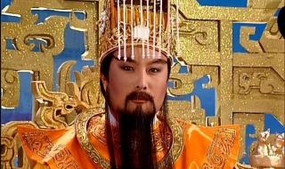 五行山下定心猿是什么生肖