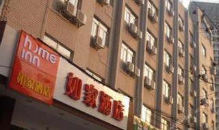 西安市人才服务中心