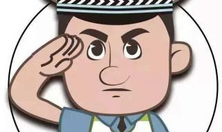 滴滴漫画免费漫画页面看