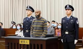 宁波工程学院黑人外教