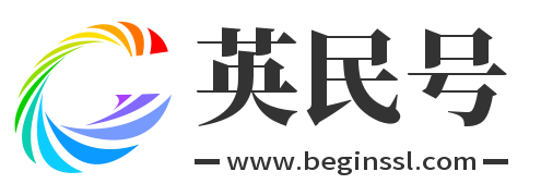 英民号