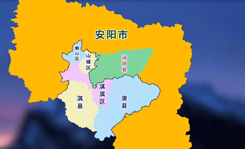 安阳电子地图（安阳电子地图高清版）