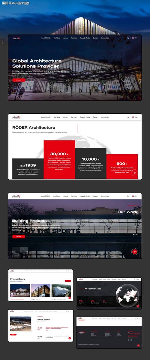 好的英语学习网站（好的英语学网站推荐）