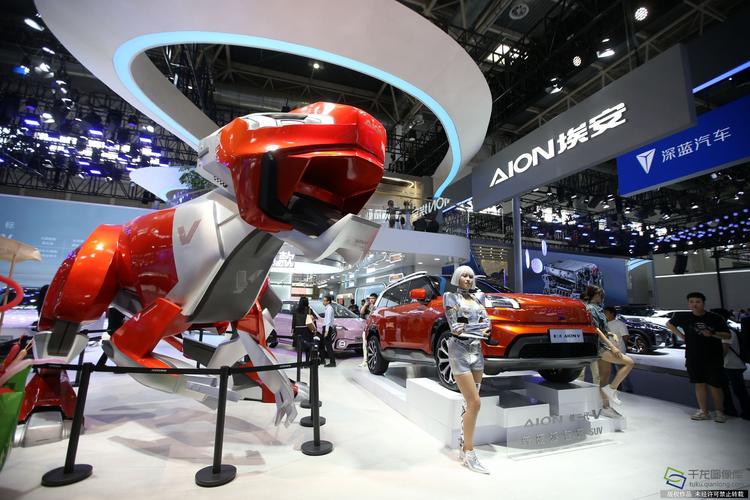 北京国际汽车展览会（北京车展）