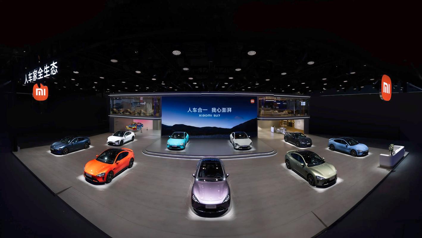 北京国际汽车展览会（北京车展）