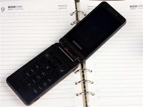 w799三星手机报价（w799 三星）