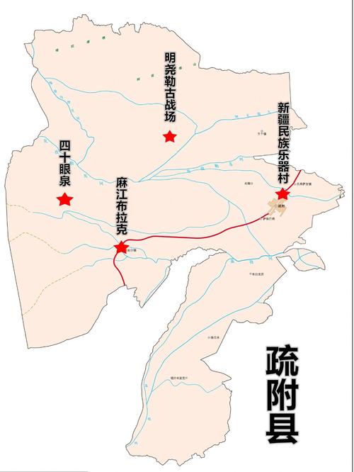 疏附县地图(疏附县地图全图高清版)
