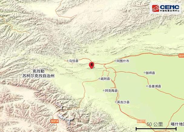 疏附县地图(疏附县地图全图高清版)