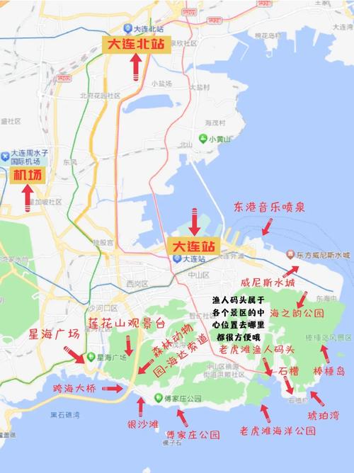 大连市电子地图（我想看看大连市地图）