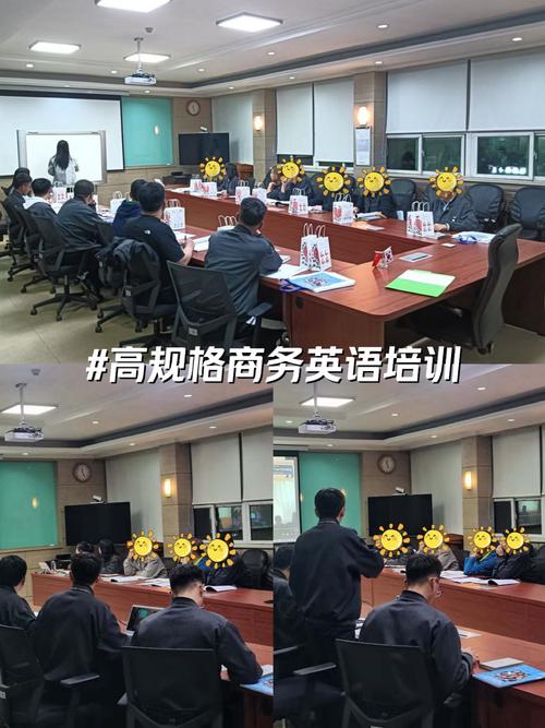 武汉商务英语培训班（武汉商务英语培训班价格）