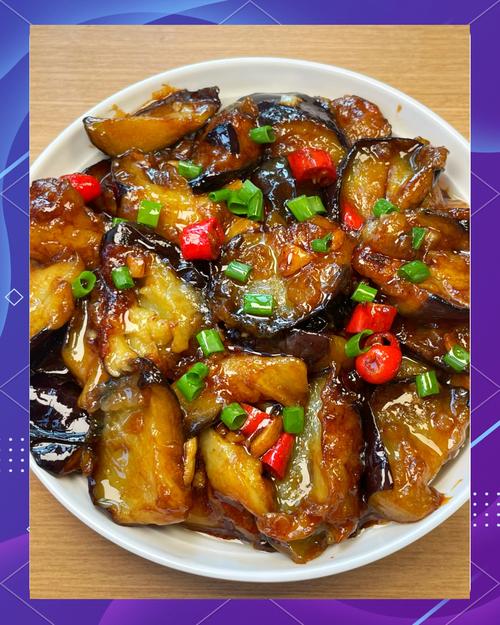 烧茄子的做法视频（如何做红烧茄子）