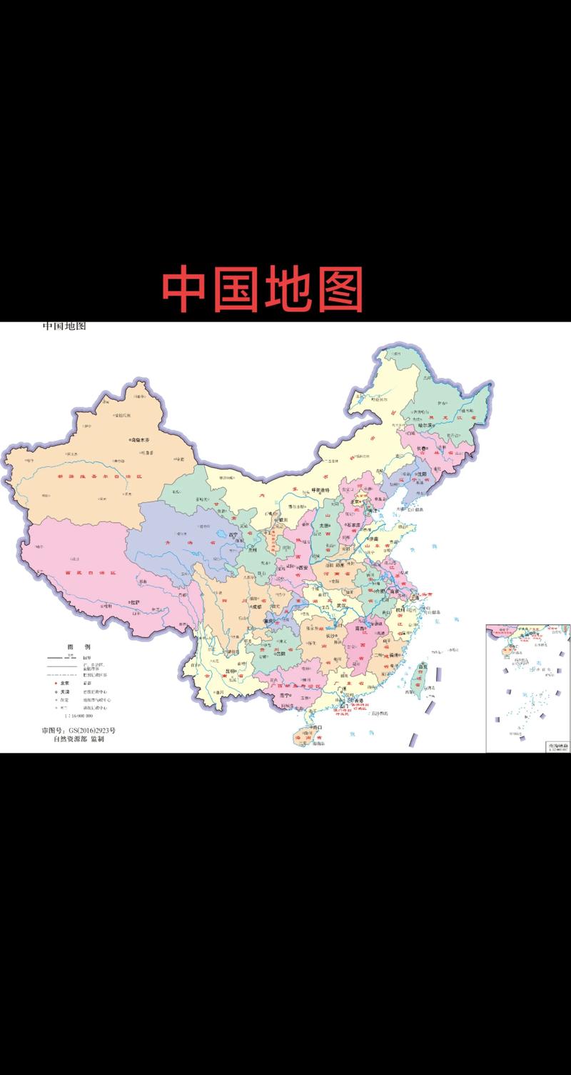 电子地图高清（电子地图高清版下载）