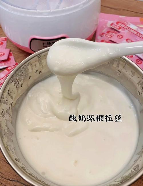 老酸奶的做法（老酸奶的做法自制）