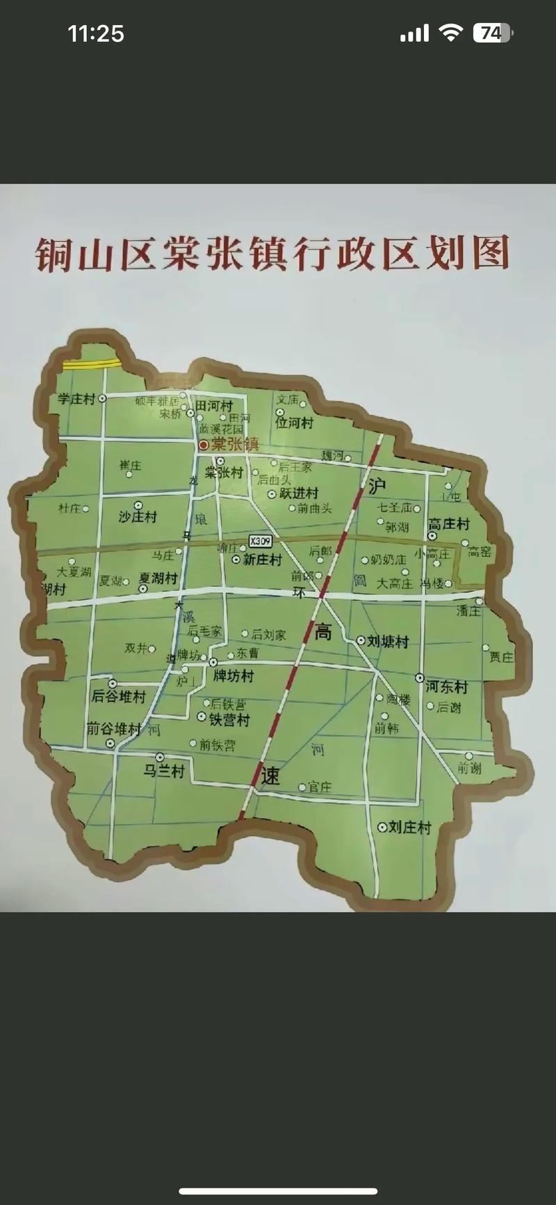 牟平地图（牟平地图为什么没有莒格庄镇）