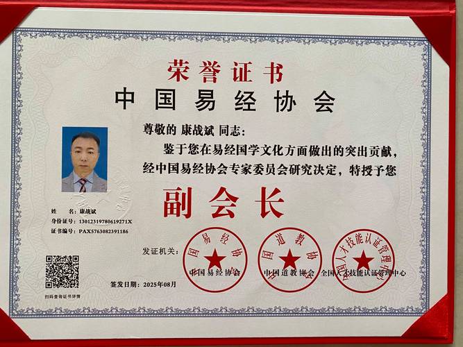 中国最难考的四大证（考什么证书最实用最赚钱）