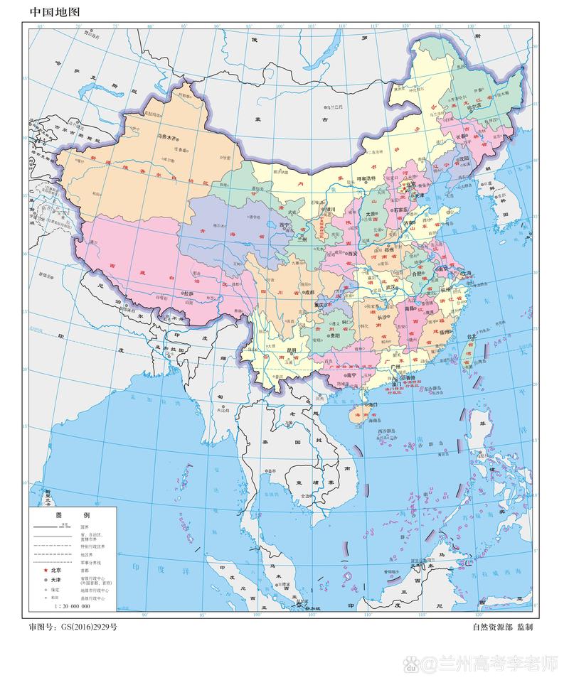 城市电子地图（城市电子地图高清版）