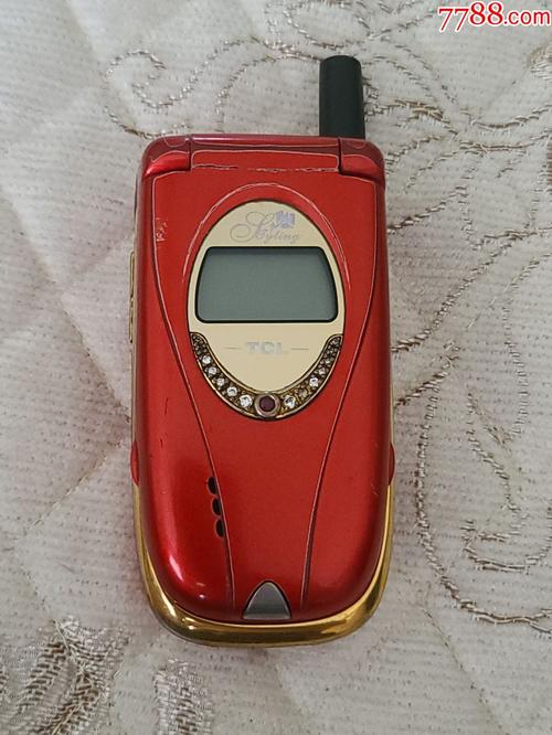 tcl手机w939（TCL手机是国产的吗）