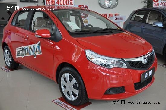 长城汽车凌傲（长城汽车凌傲多少钱）