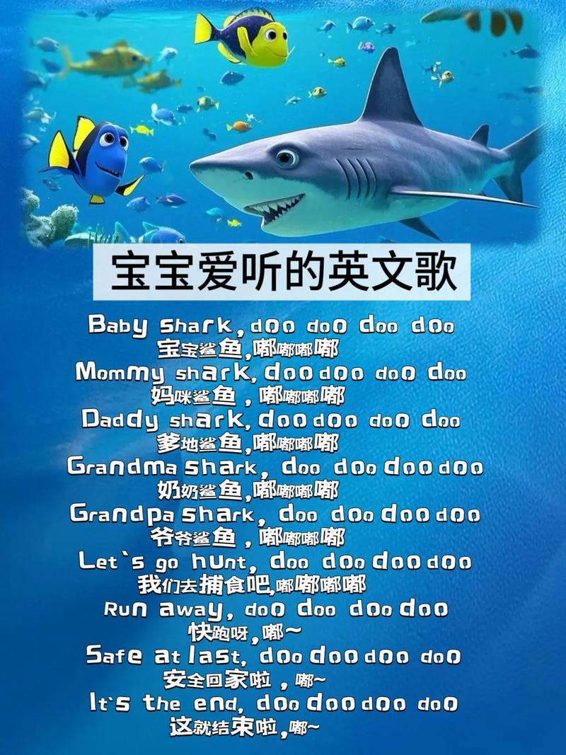 早教英语（早教英语儿歌03岁早教启蒙）