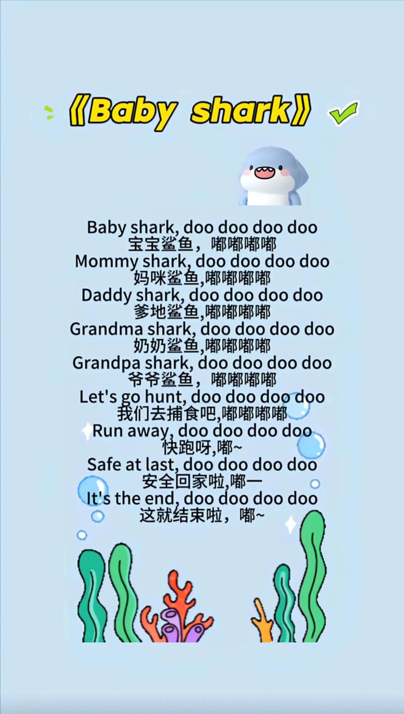 早教英语（早教英语儿歌03岁早教启蒙）