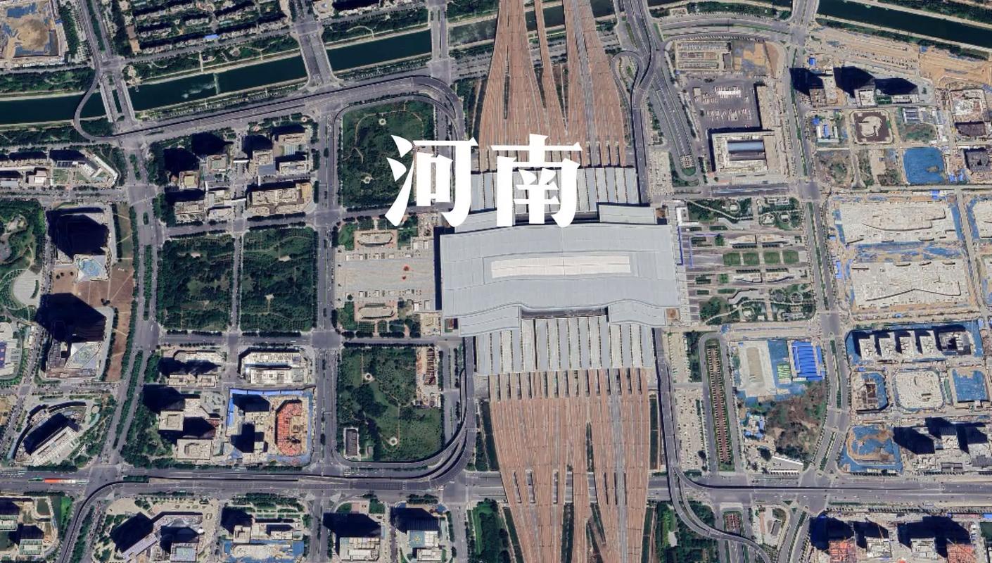 河南省卫星地图（河南卫星地图2020年高清最新版）