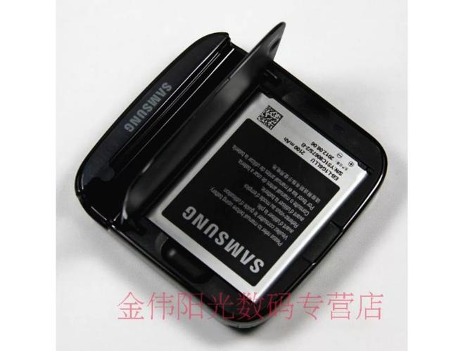 三星i9300手机（三星i9300手机电池）