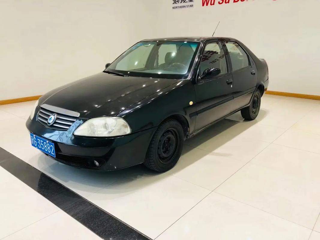 华普汽车报价及图片（华普汽车是哪个国家）