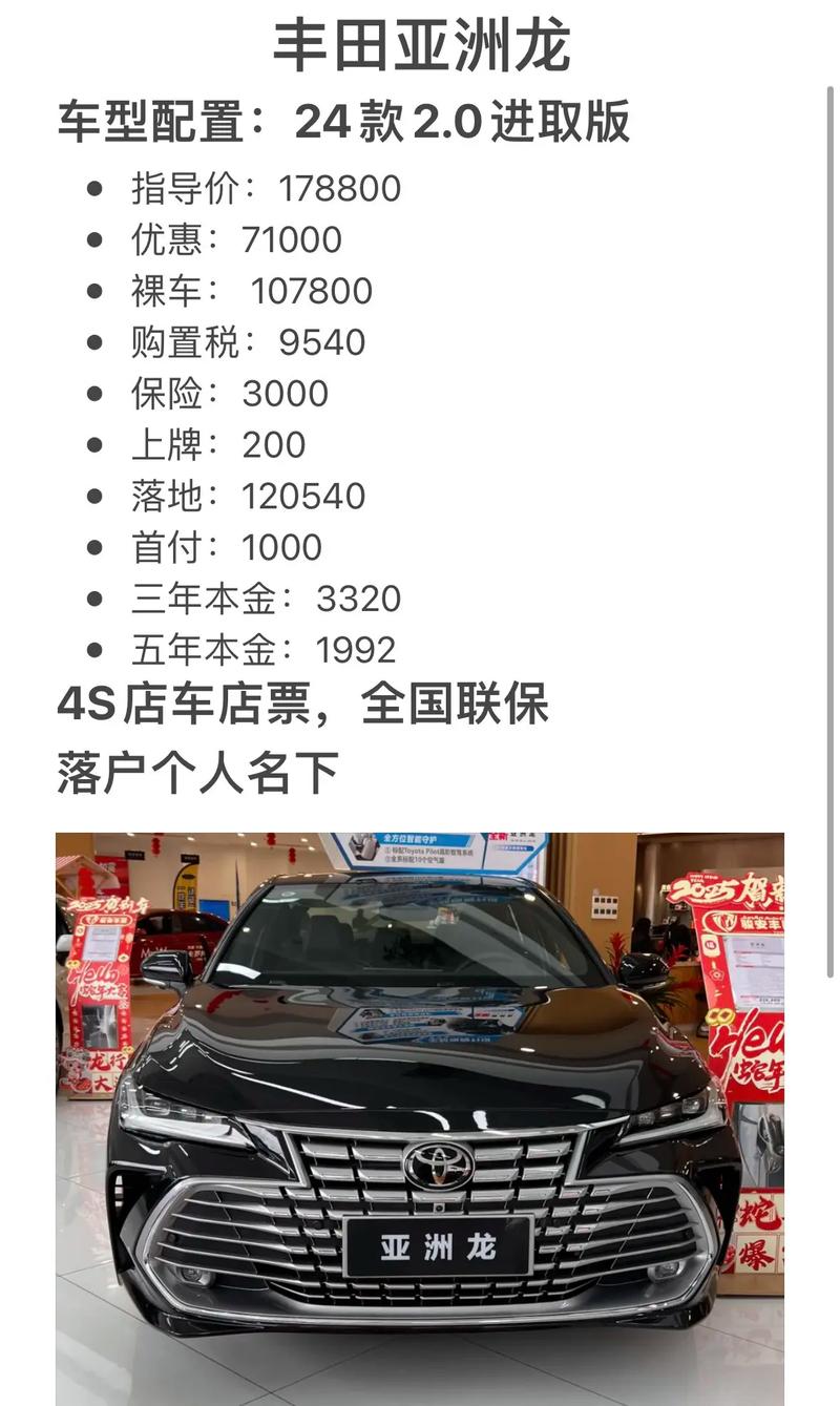 中国汽车网新车报价（中国汽车网新车报价官网）