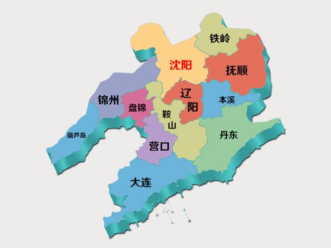 辽宁电子地图（下载辽宁省地图）