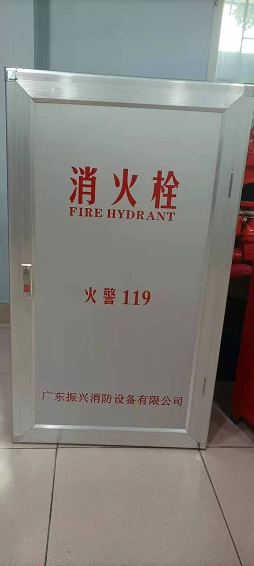 不锈钢灭火器（不锈钢灭火器箱）