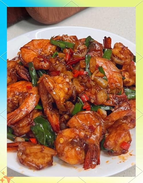 香辣虾的做法视频（香辣虾的做法视频大全）