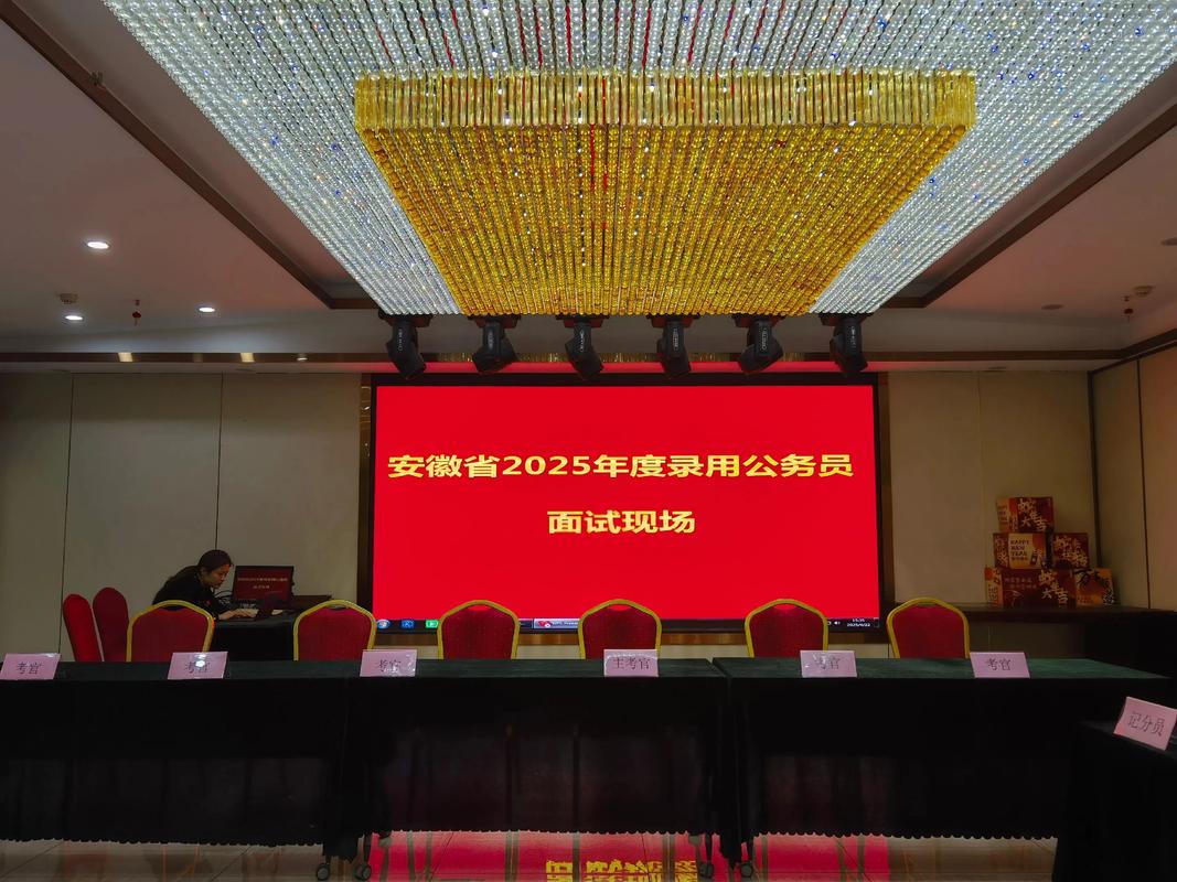 公务员面试太黑了（考公务面试有黑）