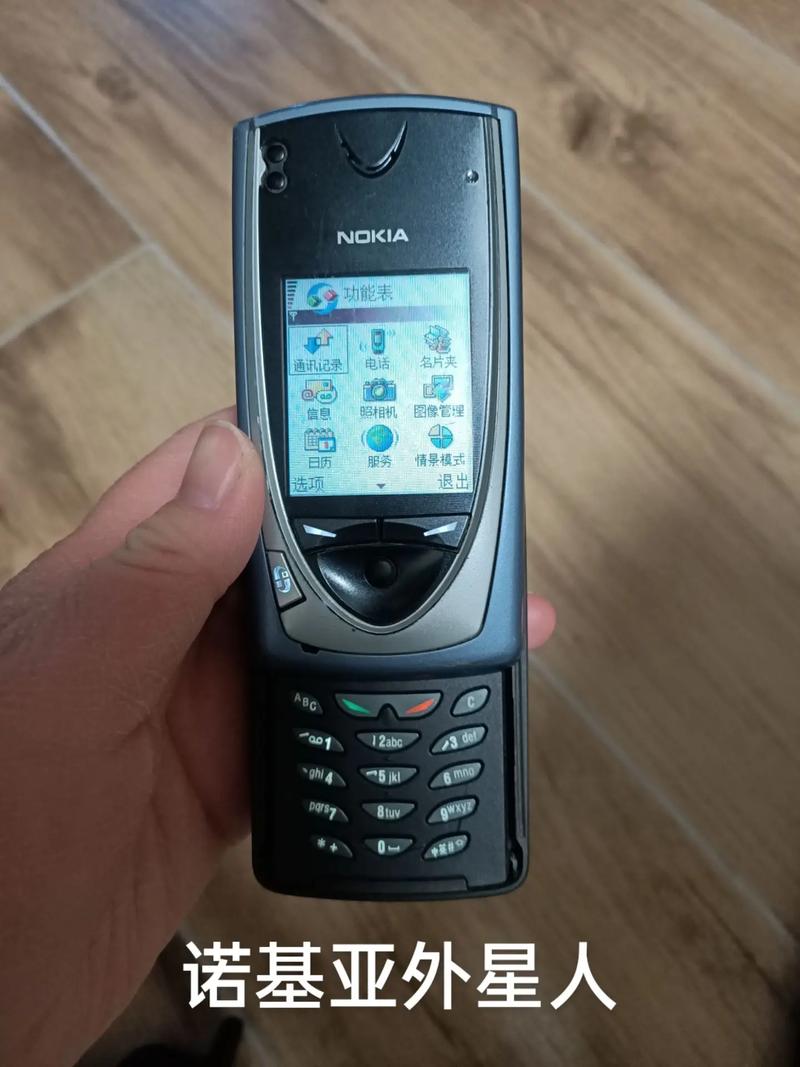 诺基亚智能手机论坛（诺基亚手机论坛之家）