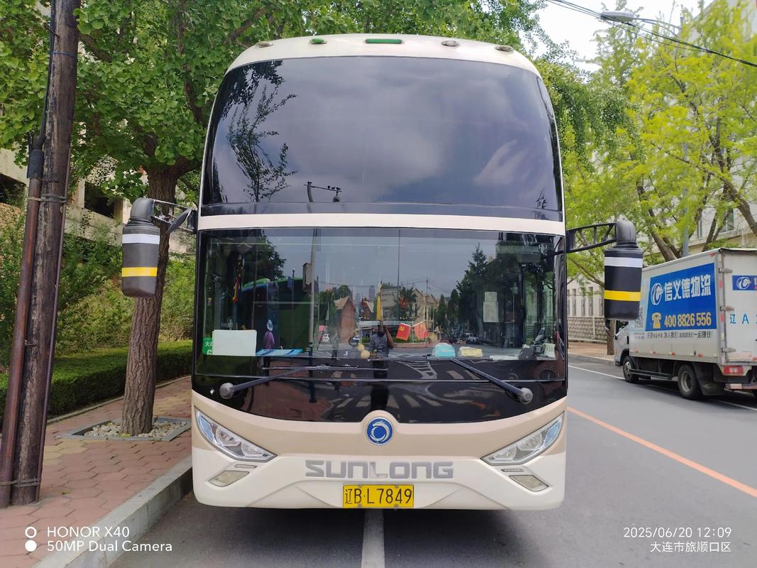 大连汽车网（大连汽车有限公司）